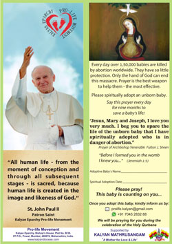 Spiritual Adoption Prayer Card