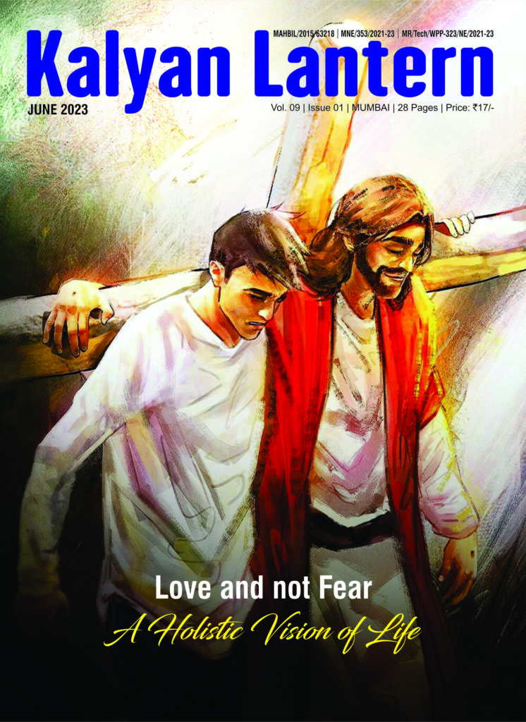 Lantern - June 2023 Cover